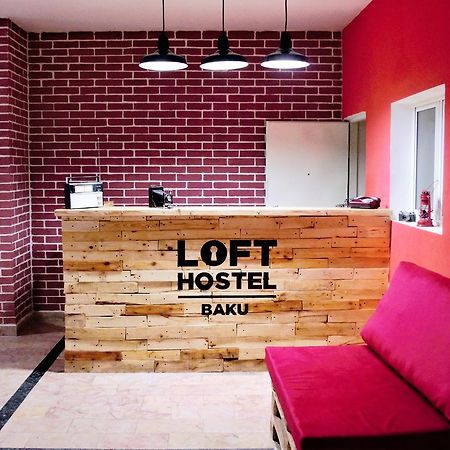 Loft Hostel バクー エクステリア 写真