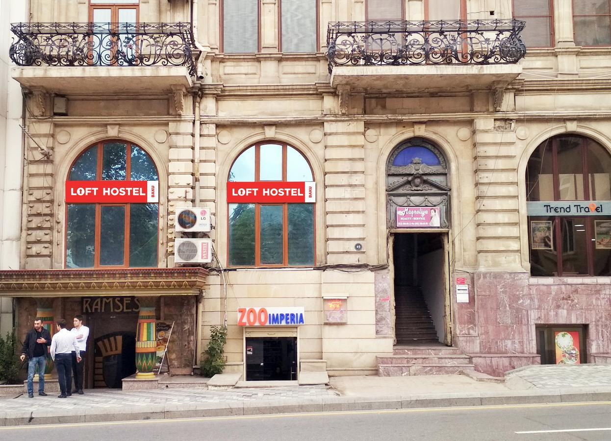 Loft Hostel バクー エクステリア 写真